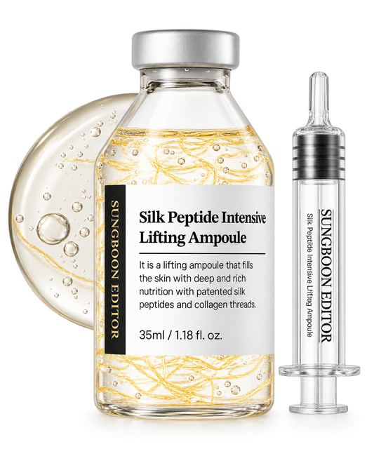 SUNGBOON EDITOR SLIK PEPTIDE INTENSIVE LIFTING AMPOULE